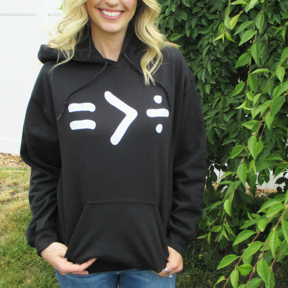 Equal is Greater Than Divided Hoodie - Image 2